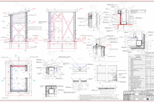 Конструкции венткиоска (КМ)