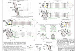 ППР на сооружение транспортных тоннелей