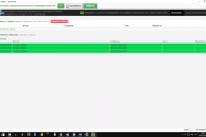 Специальный браузер для ИС пультовой охраны
