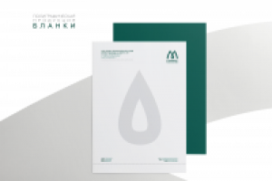 Деловая документация