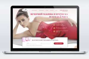 Макияж и прическа в Москве