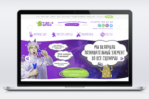 Банеры для сайта Чудо-Наука