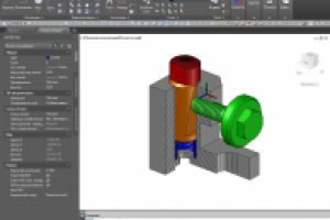 Опора самоустанавливающаяся