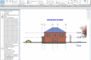Работа 2632307