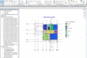 Работа 2632306
