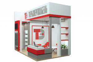 Выставочный стенд