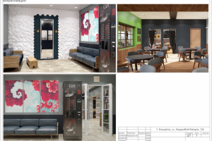 Ресторан. Астана, 1000м2.