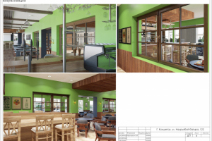 Ресторан. Астана, 1000м2.