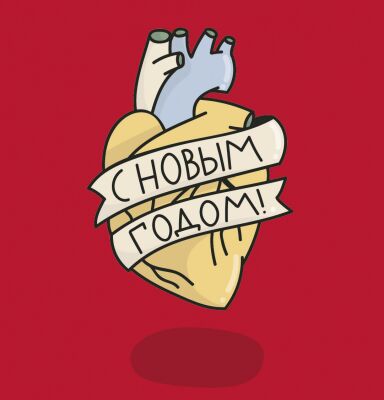 img3592334.png