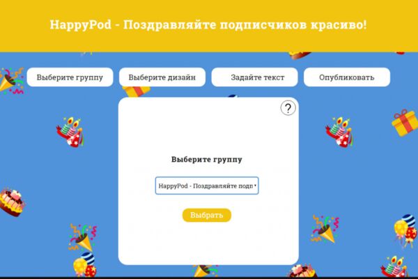 img3573949.png