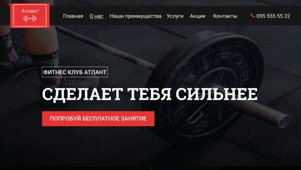 img3589567.png