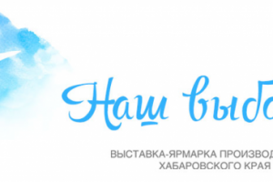 Социальные сети фестиваля НашВыбор27