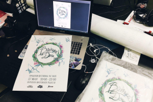 Афиша для фестиваля Весенний день