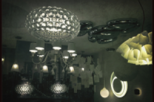 Работа 2217342