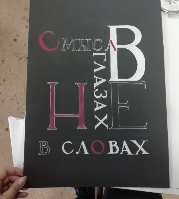img3597836.png