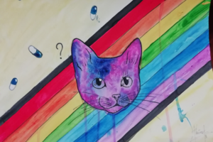Космическое наслаждение