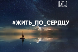 Проект для Instagram