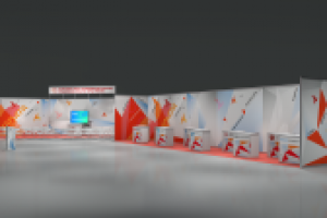 стенд Департамента науки и промышленной политики