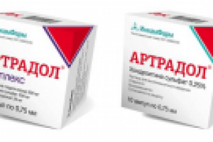 Артрадол, лексредство