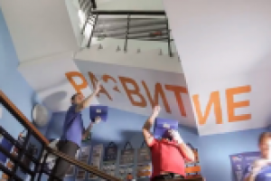 Корпоративный фильм