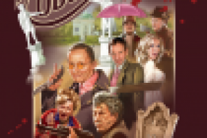 Афиша к фильму