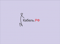 Работа 2612979