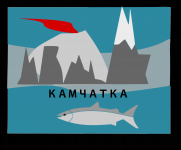 Работа 2398160