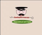 img2398153.png