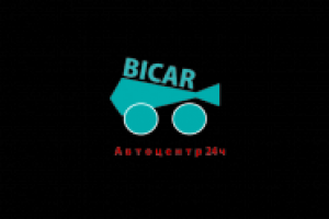 Работа 2362262