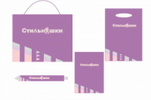 Работа 3062416