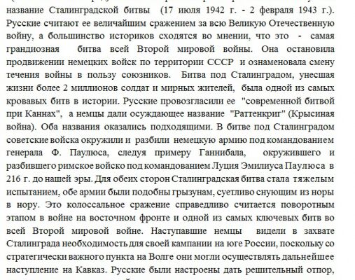 img3452819.png