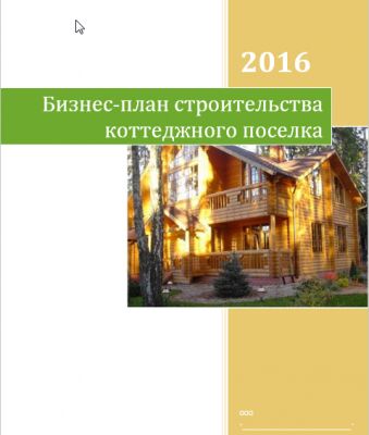 img3409252.png