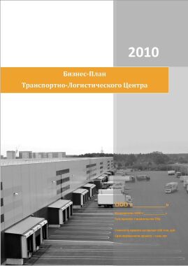 img3409235.png