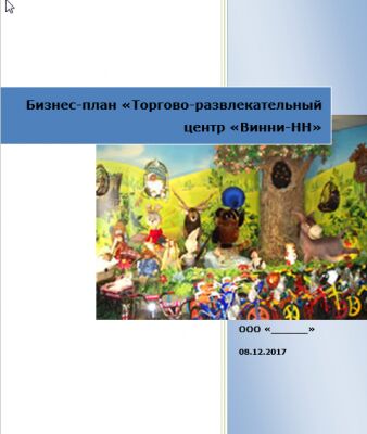 img3409237.png