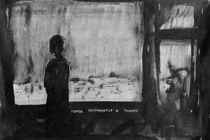 страница комикса