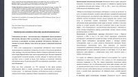img1688773.png