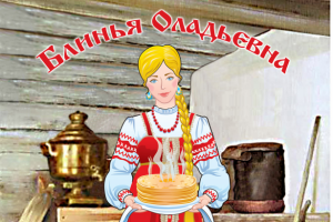 Работа 3599282