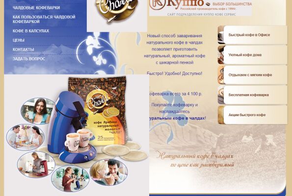 img3599420.png