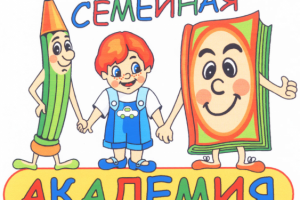 Эмблема детского центра