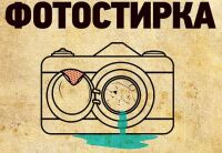 img753997.png