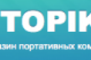 Название для интернет-магазина