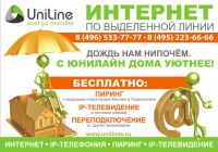 img360868.png
