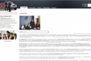 Наполнение и оптимизация сайта ЧОП