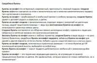img354121.png