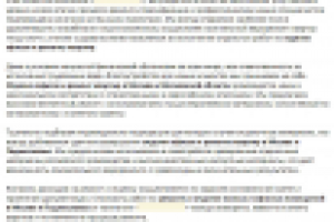 СЕО-рерайтинг про ремонт