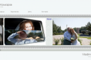 Редактирование контента для сайта фотографа