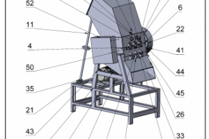 Работа 3550873