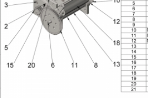 Работа 3550944