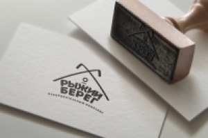 Логотип для оздоровительного комплекса "Рыжий берег". 1 вариант.