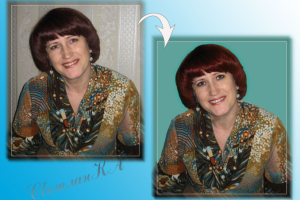 Обработка фотографии